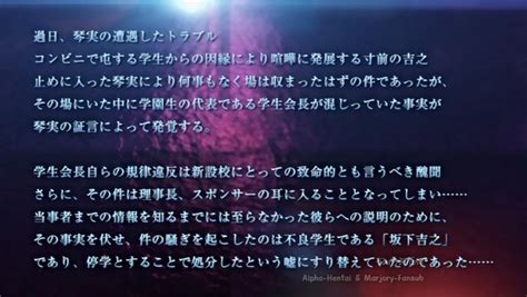 [ TH] Y ! S E N M E 02 [www.h Ani.com ( Guesty)].